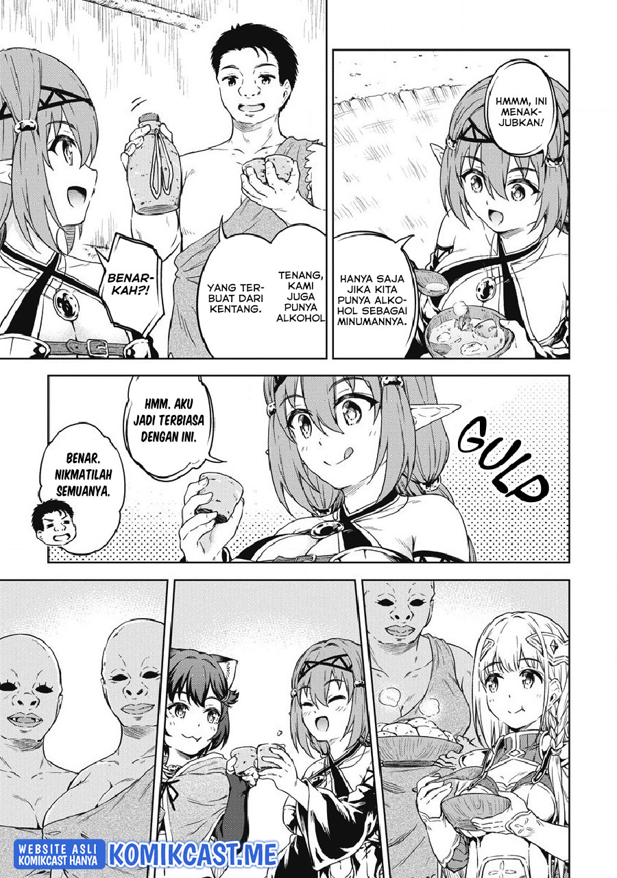 Boku no Heya ga Dungeon no Kyuukeijo ni Natteshimatta Ken chapter 37